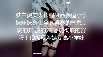 调教苏州反差小m-高跟-瑜伽-女仆-老板娘-打电话