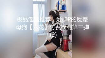 坚挺大奶丰满熟女阿姨偷情