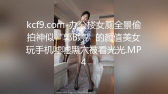 【冒险雷探长】大长腿小姐姐，抓着大屌吸吮，主动骑乘爆插，怼着屁股撞击受不了