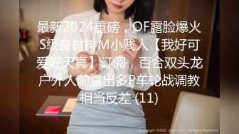 《淫妻少妇控??必备》最近很火的推特白领新晋垂奶顶B裸舞美少妇【6金】新旧定制原版全套，裸舞顶胯紫薇全程露脸很激情