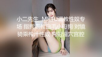 2022.10.11，【无情的屌】，00后大圈女神相伴，小美女被花式操逼