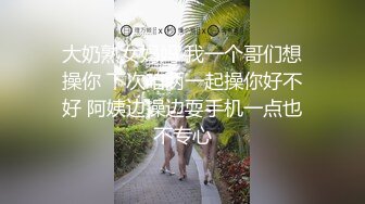 朋友的心爱女友给我口爆，太爽了