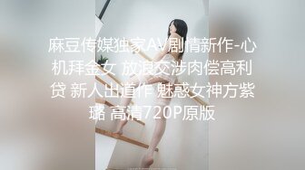 老少恋，极品天然美乳眼镜反差女孩Lily Slutty足交和年龄相差20岁大叔的婚后激情性爱合集【144v】. (38)