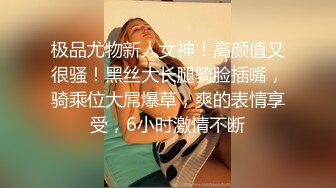 襄阳漂亮人妻，兔女郎，3P，咬嘴唇撒娇，爱死老婆了，被单男后入着