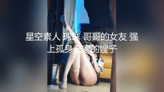 《母子乱伦》趁妈妈喝多了把她的大腿分开看到我妈完整的下面时⭐我终于是没忍住亲了上去