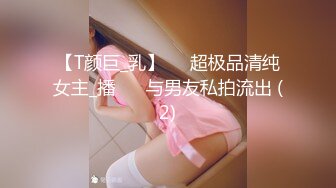 【AI换脸视频】吴宣仪 无码内射 浓浓的精液布满圆润肥厚的阴户