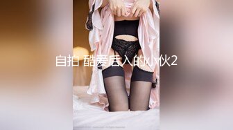 91制片厂 91BCM021 日系美少女性爱除灵 金宝娜