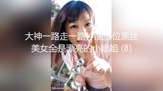 《云盘秘泄密》清纯漂亮反差婊外企小白领雯佳与男友不雅自拍流出一线天小B粉粉哒91P 1V完整版