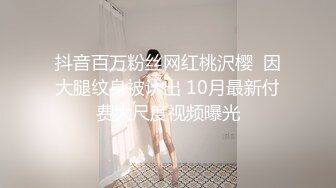 【新片速遞】商场一路跟踪抄底多位美女少妇⭐好奇她们下面都穿着什么小内内