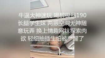 [2DF2] 弟弟看到哥哥不在家和刚生完孩子的嫂子勾搭上了[BT种子]