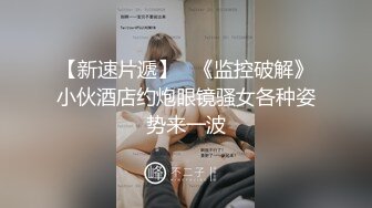 0312情趣人妻3p合集