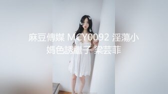  街头足浴店寻找美味阿姨。漂亮、知性，波大，这服务值这价，波推爽歪歪