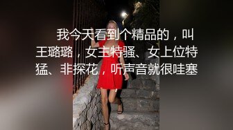 糖心Vlog 跳蛋逛街 中出內射 粉色情人