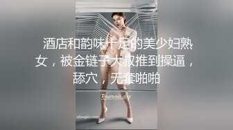 【自整理】OnlyFans——Honey Gold (第一弹) 欧美经典色情明星 纹身 白虎美鲍 柔软大奶子  最新流出视频合集【19V】 (6)