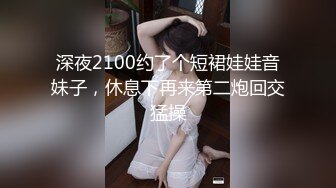 (sex)20230726_小妹妹_78523361