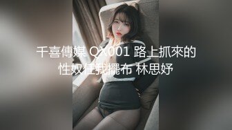 高颜值妹子