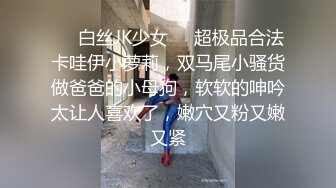 监控破解年轻少妇和相好的酒店开房啪啪啪