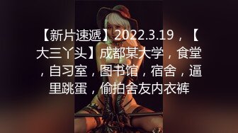  眼镜老哥约高端外围女特别能聊齐逼短裤大奶妹，坐在身上手伸进内裤