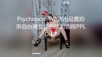 【爱益】暑假18岁学生妹缺钱，酒店开房，三个男的来干，粉嫩小骚货，被各种玩弄 (2)