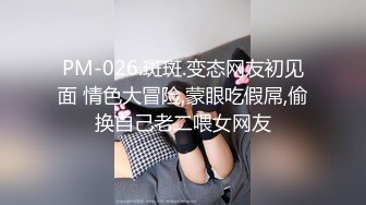 【钻石级??推荐】麻豆传媒最新女神乱爱系列-一心只想干亲妹 家庭游戏性爱奖赏 麻豆女神苏清歌 高清720P原版首发