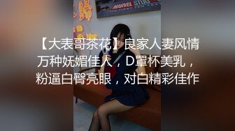 STP20060 同闺蜜上门服务老头家中玩双飞刚搞完他老婆要回来了赶紧撤回宾馆再接一位胖哥场面太刺激