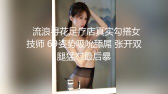 少妇 受不了 这里摸一下好痒 可以内射你吗 可以啊 身材不错 看到精液流出会很有征服感