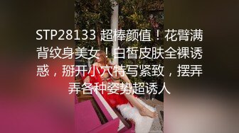 露脸操极品小嫩妞从沙发操到床上未经同意内射