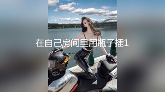 商场女厕全景偷拍20位美女少妇嘘嘘 各种美鲍完美呈现 (1)