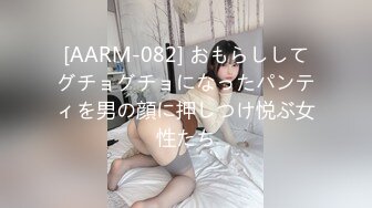 【极品稀缺推女郎】超影像知名嫩模『艾栗栗』最新日本大阪私拍流出 被摄影师揩油爆菊 沉浸式做爱精彩对白