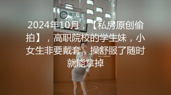 草莓 万圣节之夜修女驱魔师与狼人，情趣诱惑 - 甜心