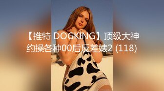 STP34473 绿帽夫妻颜值女王【晨汐】在外偷情给老公打电话完整版 萨勒芬妮COS第三视角 足交福利