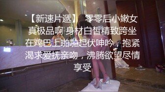 南京已婚大奶人妻自拍 欢迎留言