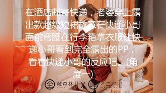 哇~大熊回归，轰动平台【专业操老外】带多位比基尼美女，小树林烧烤~玩爽~开着保时捷回家群P (1)