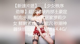 【大象传媒】dxav-0085 全裸家政妇-莉娜