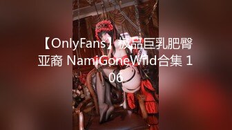 震撼福利✨最新流出NTR骚妻极品崇黑讨黑BBC女神【爱已婚少妇】私拍完结，被黑驴屌花式爆肏3P生猛国屌已经满足不了 (6)