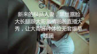 不让我拍脸，用被子蒙上那我就内射