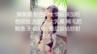  漂亮伪娘 爽不爽 哦槽好大 啊啊太猛了操死我了 小哥哥第一次和伪娘啪啪