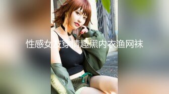 【新速片遞】 酒吧女厕全景偷拍黑丝高跟少妇喝多了尿的很猛