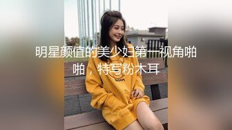 TS】Onlyfans人氣網紅『yoshithunchanok』大尺度福利合集，稀缺資源勁爆收藏～23V高清原版 (6)