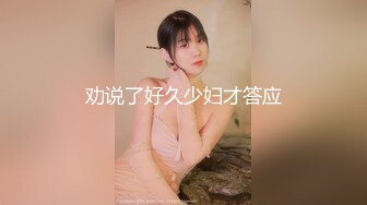 高颜值黑丝JK美眉吃鸡啪啪 啊啊不要不要 宝贝舒不舒服 要死啦 被操的大奶哗哗 不要说不停 表情可爱 一线天鲍鱼粉嫩