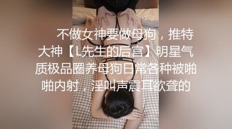 熟女阿姨的味道