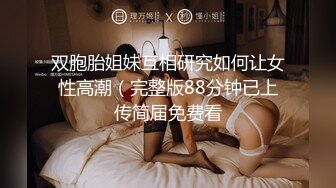 Al&mdash;孔升妍 多毛浓密骚逼