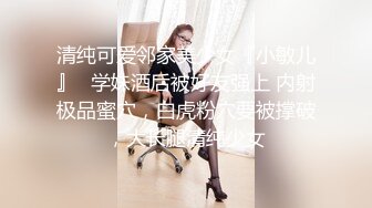 你们的波波女神网上自拍流出