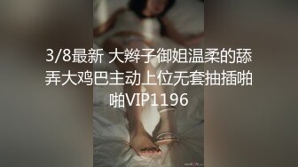 白裙小姐姐，黑丝大屁股特写口交，全力出击猛操，搞得妹子受不了没射