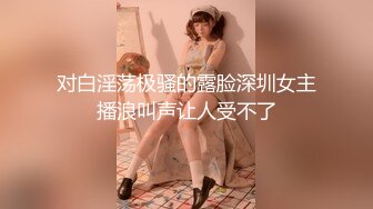  幸福小哥激情双飞颜值不错的小少妇，骚逼里面夹着鸡巴自己主动抽插