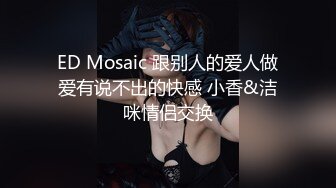 ✨极品轻熟女✨竟然是个媚黑婊子，被尼姑怼着床各种爆艹，无套狂艹，枪枪致命，逼都要被艹翻了！