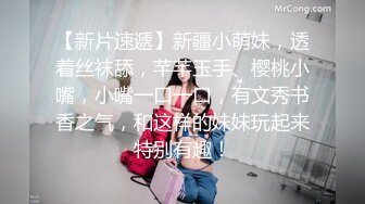 核弹巨乳【38H杯妹妹】超级大奶主播 抖奶 自慰 大尺度啪啪 揉乳玩穴【100v】 (76)