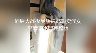 重磅出击，【叛逆少女团】三个极品美女被纹身男操了