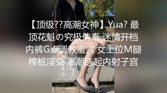 兄妹乱伦续集！白瘦幼luo莉贫乳妹妹，早上起来又给她来了一炮，下面太紧了