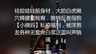  年轻情侣酒店开房各种姿势啪啪连着两炮